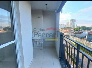 Apartamento · 52m² · 3 Quartos · 1 Vaga · APARTAMENTO NA VILA MARIA COM 3 DORMITÓRIOS, SENDO 1 SUÍTE, 1 VAGA DE GARAGEM