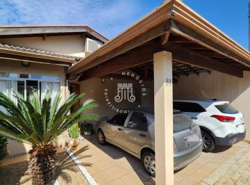 Casa · 184m² · 3 Quartos · 2 Vagas · CASA TÉRREA EM CONDOMÍNIO À VENDA NO BAIRRO PARQUE DA REPRESA, CIDADE DE JUNDIAÍ-SP