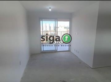 Apartamento · 79m² · 3 Quartos · 1 Vaga · Apartamento de 79 m² com 3 Dormitórios e Suíte no Condomínio Amaro ? Vila Cruzeiro