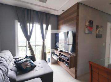 Apartamento · 54m² · 2 Quartos · 1 Vaga · Apartamento à Venda - Colônia, 2 Quartos, 54 m² - Jundiaí
