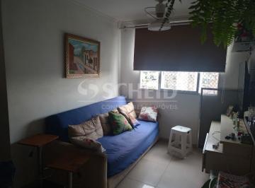 Apartamento · 50m² · 2 Quartos · 1 Vaga · Apartamento a venda no Parque Novo Mundo, 50m², 2 dormitórios, 1 vaga, a 400 mtrs da Marginal Tietê.