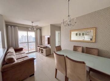 Apartamento · 52m² · 2 Quartos · 1 Vaga · Apartamento com 2 quartos para alugar, 52 m² por R$ 3.081/mês - Jardim Flor da M