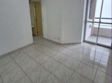 Apartamento à Venda Rua Barão do Bananal, Pompeia/SP · Apartamento à Venda Rua Barão do Bananal, Pompeia/SP