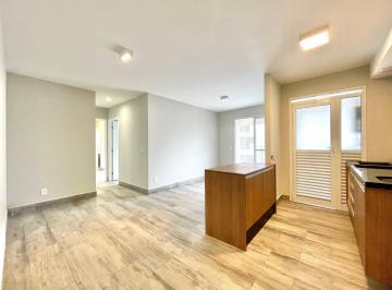 Apartamento · 75m² · 2 Quartos · 2 Vagas · Apartamento à Venda e Locação Rua Camburiú, Alto da Lapa/SP