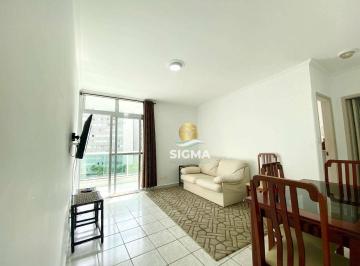 Apartamento · 55m² · 2 Quartos · Apartamento em Barra Funda, Guarujá/SP de 55m² 2 quartos à venda por R$ 380.000,00