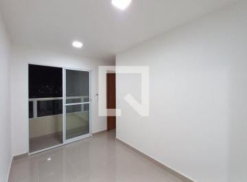Apartamento · 46m² · 2 Quartos · 1 Vaga · Apartamento para Aluguel - Parque das Águas, 2 Quartos, 46 m² - Campinas