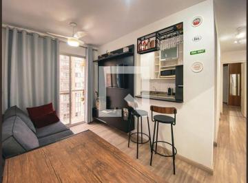 Apartamento · 55m² · 2 Quartos · 1 Vaga · Apartamento para Aluguel - Butantã, 2 Quartos, 55 m² - São Paulo
