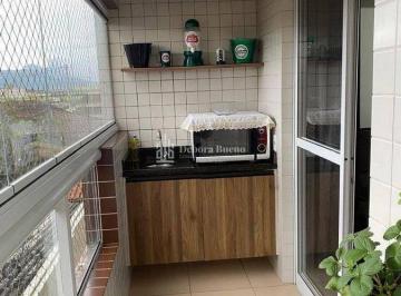 Apartamento · 55m² · 2 Quartos · 1 Vaga · SACADA GOURMET, 2 DORMITORIOS 1 SUÍTE, COM PLANEJADOS, LAZER