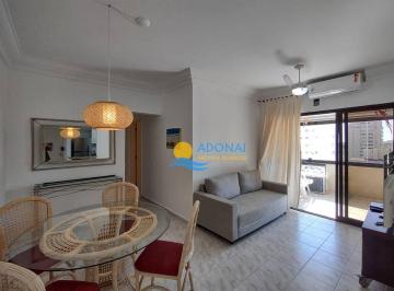 0d9a1d5fb3cea212c58e8358598836cd51e5d1b4 · Apartamento próximo à praia com varanda gourmet — Enseada — Guarujá