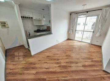 Foto 01 · Apartamento de 2 dormitórios sendo 1 suíte, 2 banheiros, 1 vaga, com 60m² em Rudge Ramos, São Bernar