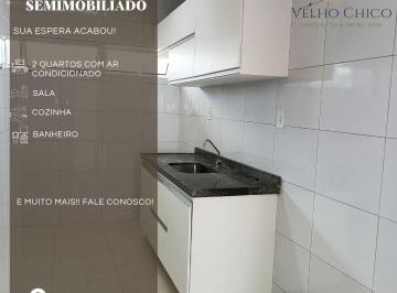 Apartamento de 2 quartos, Paulo Afonso · ALUGA APARTAMENTO SEMIMOBILIADO NO CENTRO.
