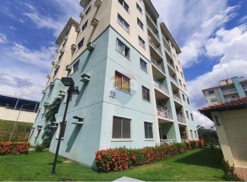 Apartamento · 73m² · 3 Quartos · 1 Vaga · Vendo Apartamento no CONDOMÍNIO ARBORETTO