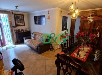 Apartamento · 53m² · 2 Quartos · Apartamento em Jardim Santa Mônica, São Paulo/SP de 53m² 2 quartos à venda por R$ 290.000,00