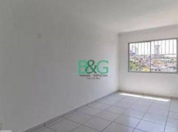 Apartamento · 50m² · 2 Quartos · 1 Vaga · Apartamento em Vila Vermelha, São Paulo/SP de 50m² 2 quartos à venda por R$ 299.000,00