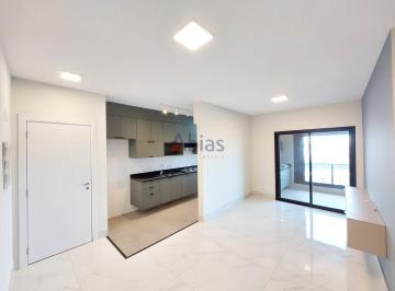 Apartamento · 79m² · 2 Quartos · 1 Vaga · Apartamento em Parque Faber Castell I - São Carlos, SP