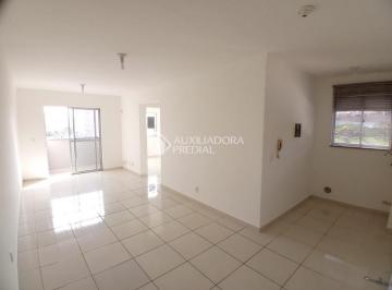374707_i923k9_37470765c520a0c8939.jpg · Apartamento 2 quartos no bairro São Francisco, Camboriú
