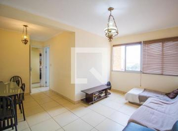 Apartamento · 70m² · 2 Quartos · 1 Vaga · Apartamento à Venda - Vila Guilherme, 2 Quartos, 70 m2