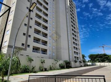 Apartamento · 47m² · 2 Quartos · 1 Vaga · Apartamentos Padrão em Ribeirão Preto