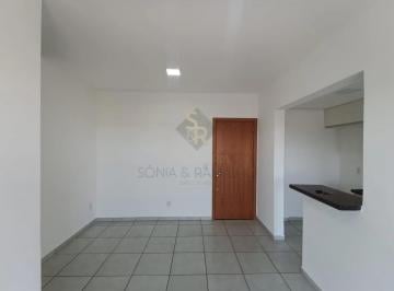 Apartamento · 57m² · 2 Quartos · 1 Vaga · Apartamento padrão para Locação no bairro Sumarezinho, em Ribeirão Preto