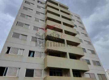 Apartamento · 94m² · 3 Quartos · 1 Vaga · Apartamento para a venda no Centro, em Ribeirão Preto