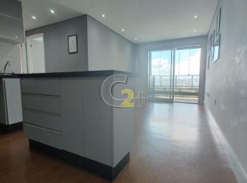 Apartamento · 59m² · 2 Quartos · 1 Vaga · Apartamento à venda no Jardim das Perdizes com 2 quartos, sendo 1 suite e 1 vaga