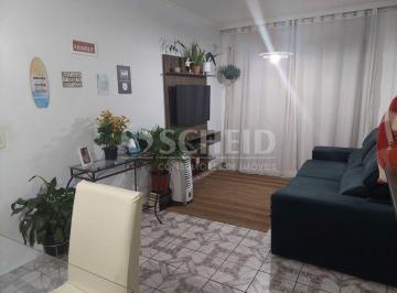 Apartamento · 42m² · 1 Quarto · 1 Vaga · Apartamento 42 m², 1 dormitório, 1 vaga, aceita pets - Jd. Pedreira