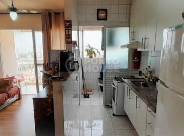 Apartamento · 52m² · 2 Quartos · 1 Vaga · Apartamento à venda de 2 dormitórios, 1 banheiro, 1 vaga e sacada no Jd da Saúde