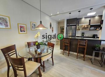 Apartamento · 76m² · 2 Quartos · 1 Vaga · Apartamento para locação no Brooklin com 2 quartos!