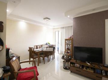 Apartamento · 69m² · 2 Quartos · 2 Vagas · Apartamento à Venda - Vila Gustavo, 2 Quartos,  69 m² - São Paulo