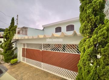 Casa · 300m² · 3 Quartos · 4 Vagas · CIDADE ADEMAR, PROXIMO A RUA JOSÉ NEVES 300,0M²AC - 211,0M² DE TERRENO - ESPAÇO GOURMET