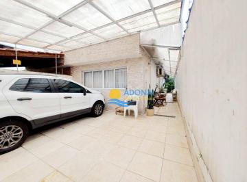 f2ac5f93b99e15a9d4b527e32bd7e16c7afc5414 · Casa próximo à praia com varanda gourmet — Pitangueiras — Guarujá
