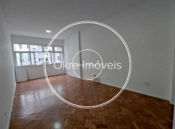Comercial · 32m² · 1 Quarto · Sala :  / Comercial / Copacabana