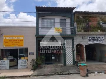 Comercial · 47m² · 2 Quartos · IMÓVEL COMERCIAL NO PAVIMENTO SUPERIOR PARA ALUGUEL, CENTRO, SAO LUIS - MA
