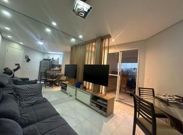 5f28e8d151e64a08e9cbf190f5482ae17f73ec13 · Apartamento com 2 dormitórios à venda, 48 m² por R$ 288.000,00 - Vila Nova Cachoeirinha - São Paulo/