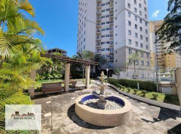 152cf487bcc7bd47f51da96f022e63ac3895889d · Apartamento com 2 dormitórios à venda, 49 m² por R$ 350.000 - Jardim Marajoara - São Paulo/SP