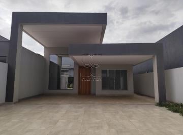 Casa de 3 quartos, Vicente Pires · Vicente Pires | Casa em Condomínio Fechado | Suíte com closet | Área Gourmet