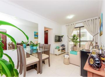 Apartamento · 63m² · 1 Vaga · Apartamento à venda no bairro Bela Vista - São Paulo/SP