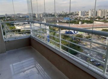 Apartamento · 83m² · 3 Quartos · 2 Vagas · Apartamento com 3 quartos à venda em Centro - SP