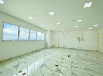 Comercial · 56m² · 1 Vaga · Salas à venda ou para locação em Centro - SP