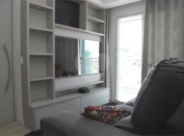 Apartamento · 56m² · 2 Quartos · 1 Vaga · Apartamento com 2 quartos à venda em Vila Campestre - SP