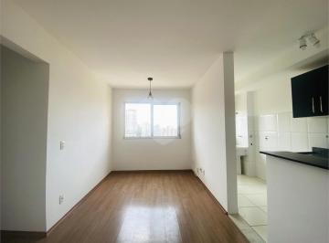 Apartamento · 53m² · 2 Quartos · 1 Vaga · Apartamento com 2 quartos à venda em Centro - SP