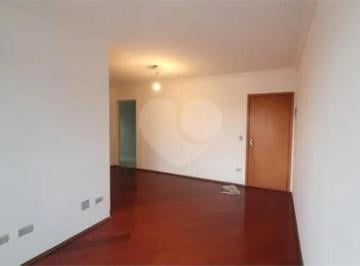 Apartamento · 73m² · 3 Quartos · 1 Vaga · Apartamento com 3 quartos à venda em Santa terezinha - SP