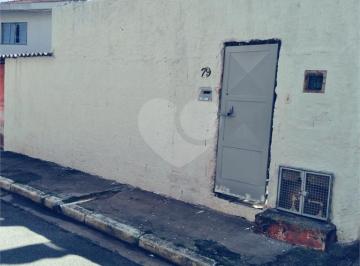 Terreno · 572m² · 2 Quartos · 6 Vagas · Terreno com 2 quartos à venda em Vila nova cachoeirinha - SP