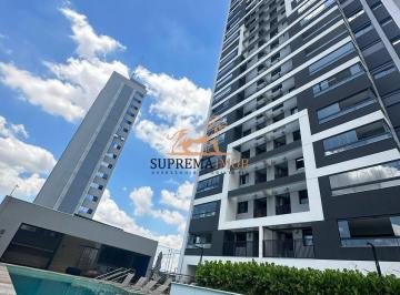 Apartamento · 91m² · 2 Quartos · 2 Vagas · Apartamento com 2 suítes à venda 91m² - Residencial Mirai Campolim Patriani