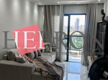 Apartamento · 87m² · 3 Quartos · 2 Vagas · Ótimo apartamento disponível para venda localizado na Vila Regente Feijó!!