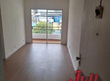 Apartamento · 45m² · 2 Quartos · 1 Vaga · APARTAMENTO - 45M² - VILA VIVALDI - SÃO BERNARDO DO CAMPO.
