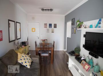 Apartamento · 56m² · 2 Quartos · 1 Vaga · Apartamento à Venda - Casa Verde, 2 Quartos,  56 m² - São Paulo