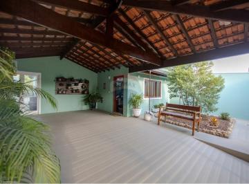 Casa · 162m² · 3 Quartos · 4 Vagas · CASA TERREA A VENDA NO JARDIM PEROLA -ITUPEVA/SP