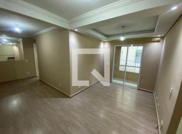 Apartamento · 59m² · 2 Quartos · 1 Vaga · Apartamento para Aluguel - Jardim Colibri II, 2 Quartos,  59 m² - Cotia