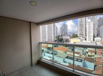 Apartamento · 55m² · 2 Quartos · 1 Vaga · Apartamento à venda e locação bairro Vila Gumercindo de 2 dormitórios e 1 vaga